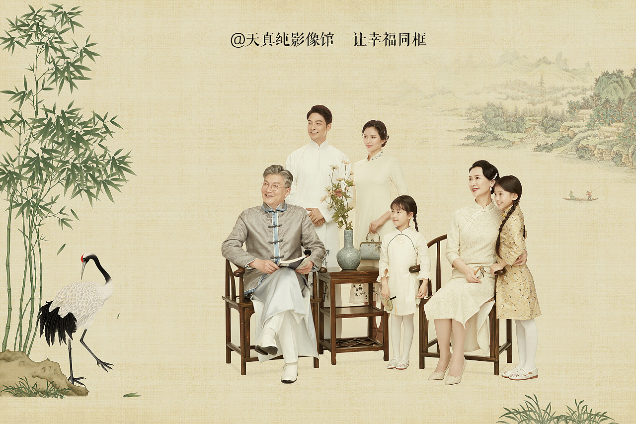 中国风全家福主题摄影