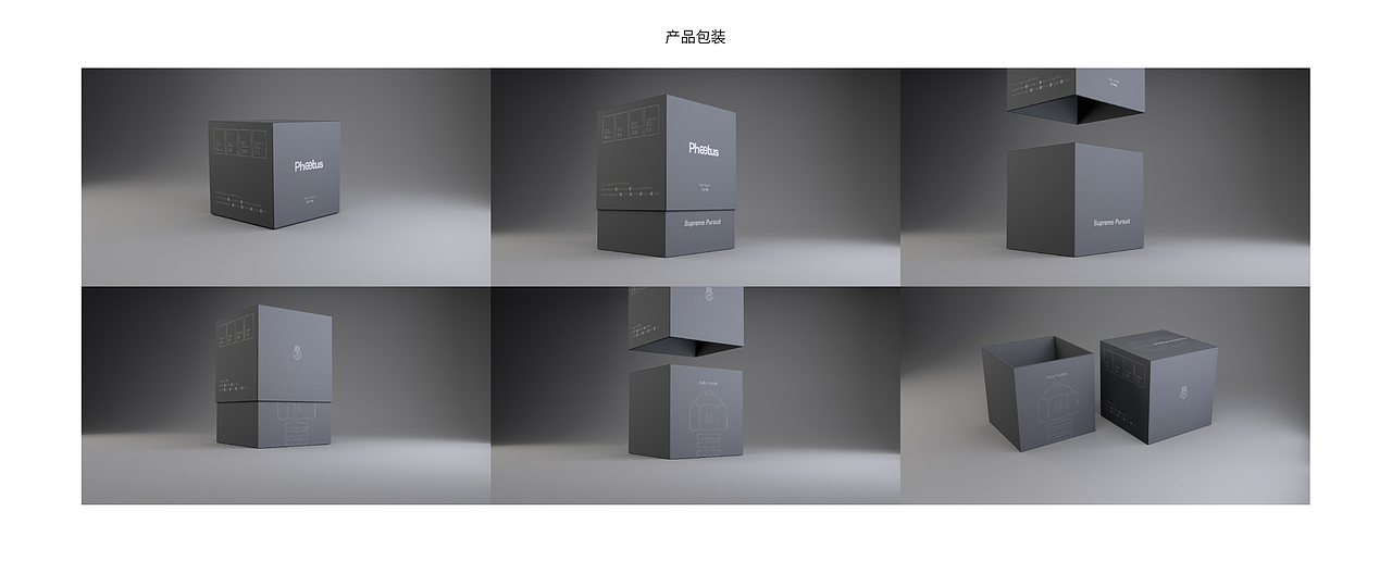 PHAETUS 3D打印 品牌全案（图ZMjUyMzMzNDYw） - 品牌 - 站酷设计师胡猫头鹰原创素材 - 站酷ZCOOL