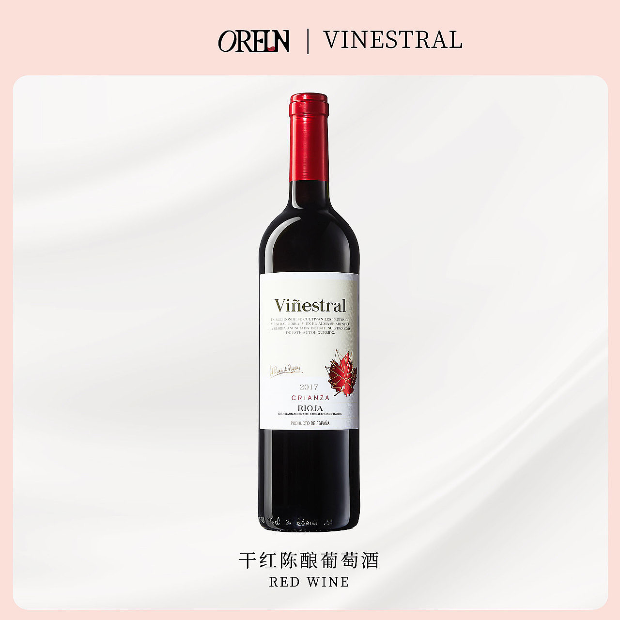 主圖（圖ZMzA2NzQ4NzM2） - 電商 - 站酷設(shè)計(jì)師Wang尛莎原創(chuàng)素材 - 站酷ZCOOL