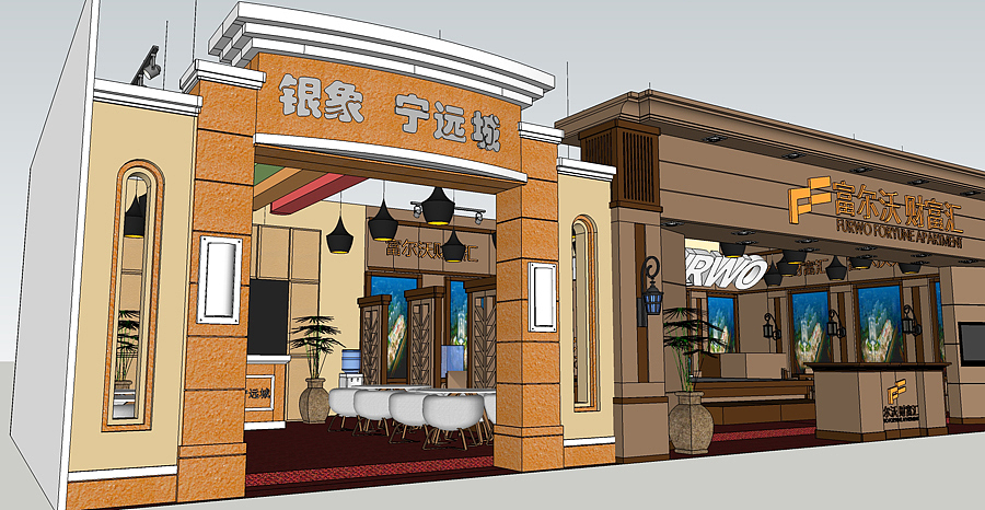 房展会sketchup展台设计（图ZMTk3NTkyNTY=） - 展陈设计 - 站酷设计师陈大胆原创素材 - 站酷ZCOOL