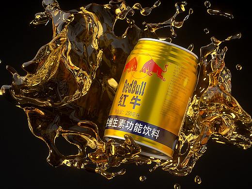 C4D&OC 红牛 RF流体练习