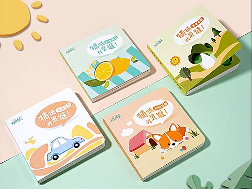 宝宝洞洞书详情