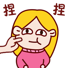 表情包设计（图ZMjc2NDUxMTAw） - 其他 - 站酷设计师阿门前一颗葡萄树原创素材 - 站酷ZCOOL