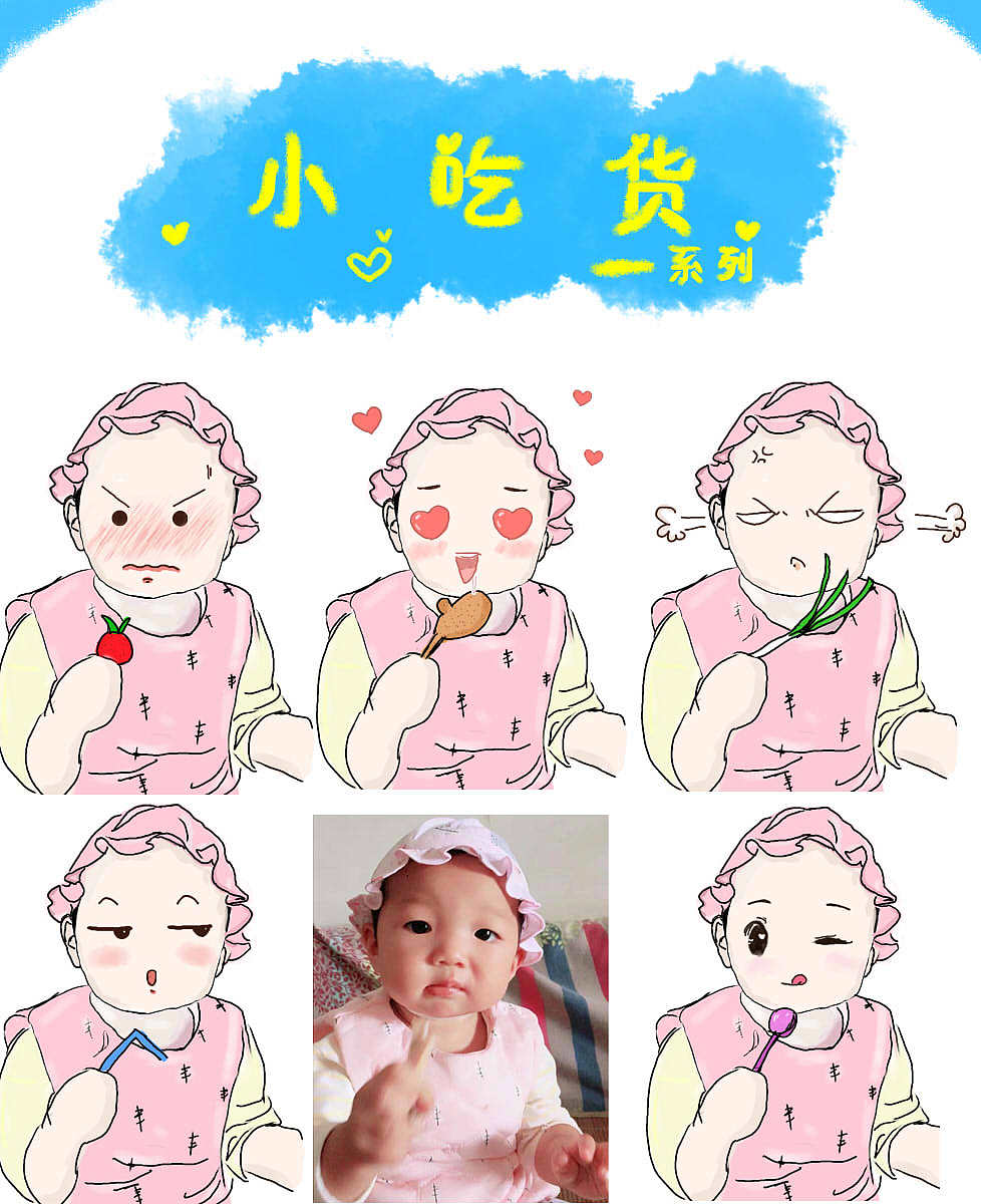 简单手绘联系（图ZOTEyODkyMjA=） - 创作习作 - 站酷设计师丽丽乌克丽丽原创素材 - 站酷ZCOOL