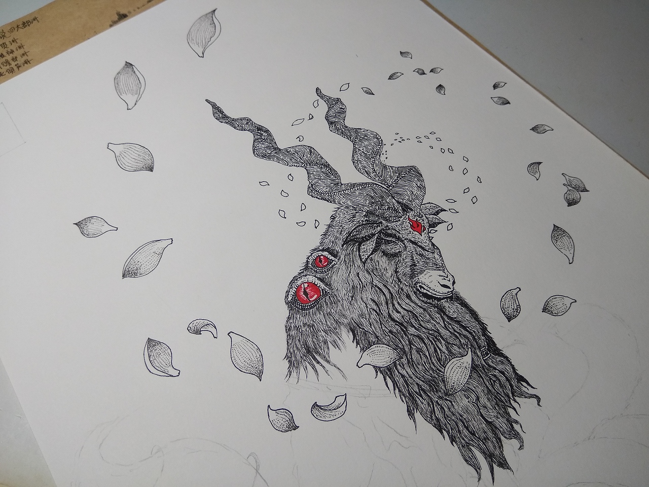2018.02.09山海经－南山经－猼訑（图ZMTA0OTMwMjg0） - 创作习作 - 站酷设计师毣余原创素材 - 站酷ZCOOL