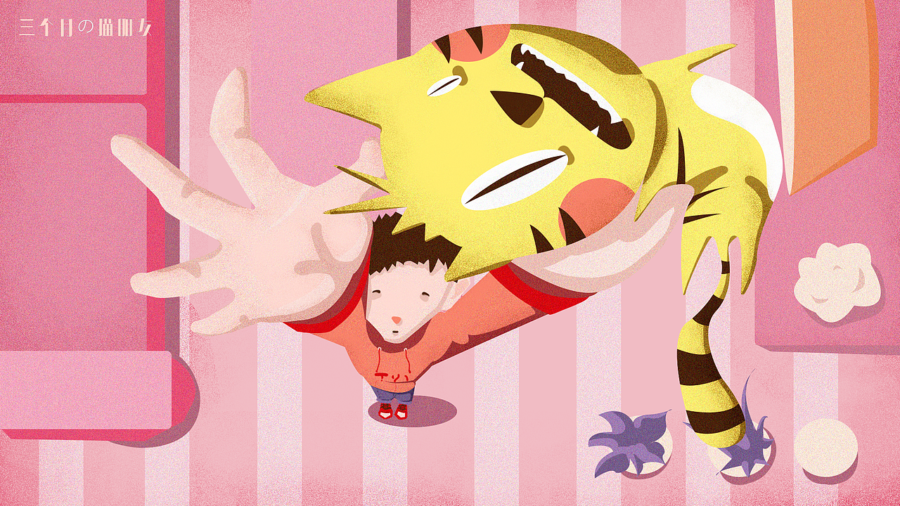 三个月的猫朋友（图ZMjA1OTA5MTU2） - 闪屏/壁纸 - 站酷设计师木鱼鱼mumu原创素材 - 站酷ZCOOL