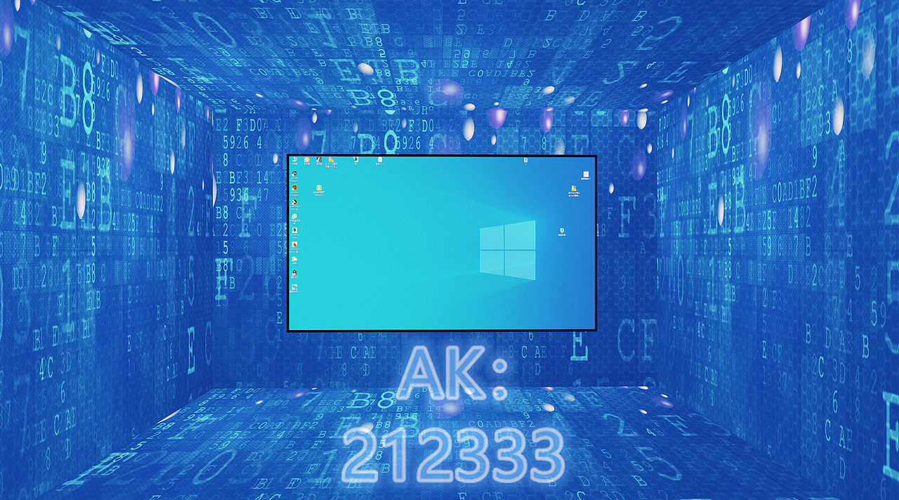 寿宁禁毒展厅3D设计效果图（图ZMjc5NDQxOTQ0） - 场景 - 站酷设计师AK212原创素材 - 站酷ZCOOL