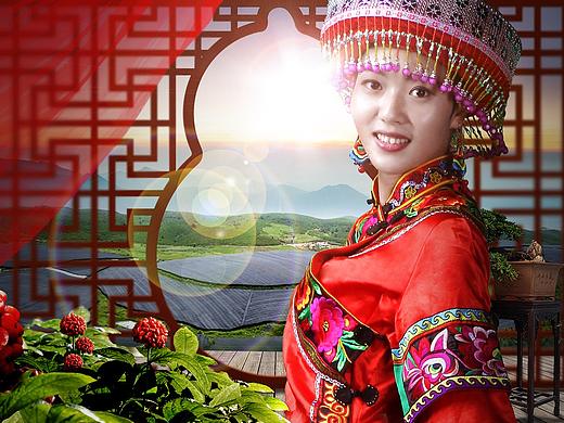 苗乡三七品牌vi设计