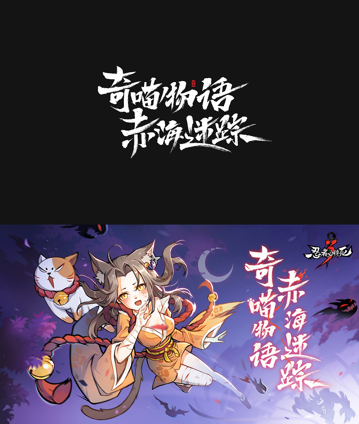 2020手写游戏字体合辑（图ZMjM4NzI2ODI4） - 字体/字形 - 站酷设计师妙典手写原创素材 - 站酷ZCOOL