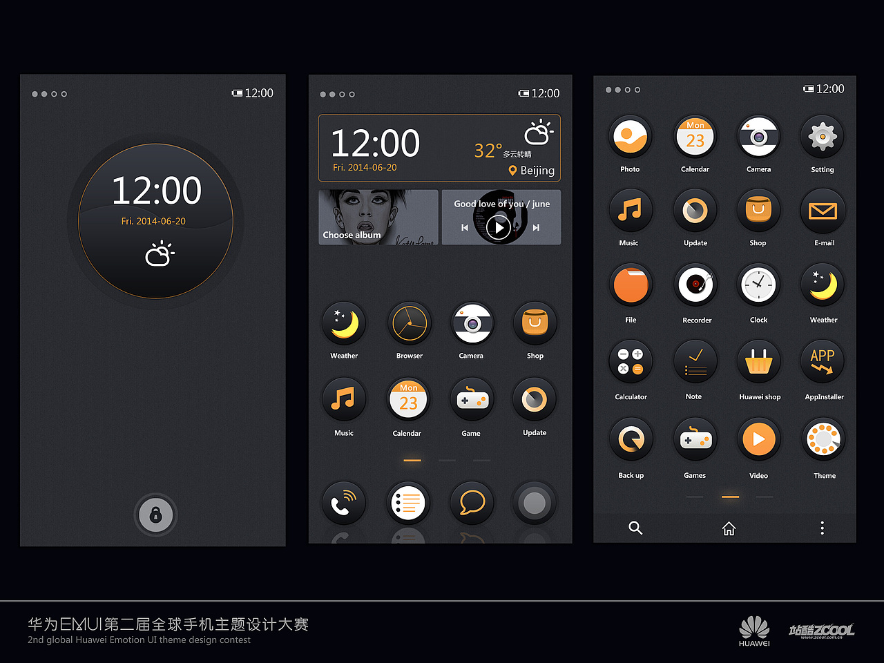 Before the dawn（图ZMTc4MTg4Mjg=） - 主题/皮肤 - 站酷设计师xiaotingzi12345原创素材 - 站酷ZCOOL