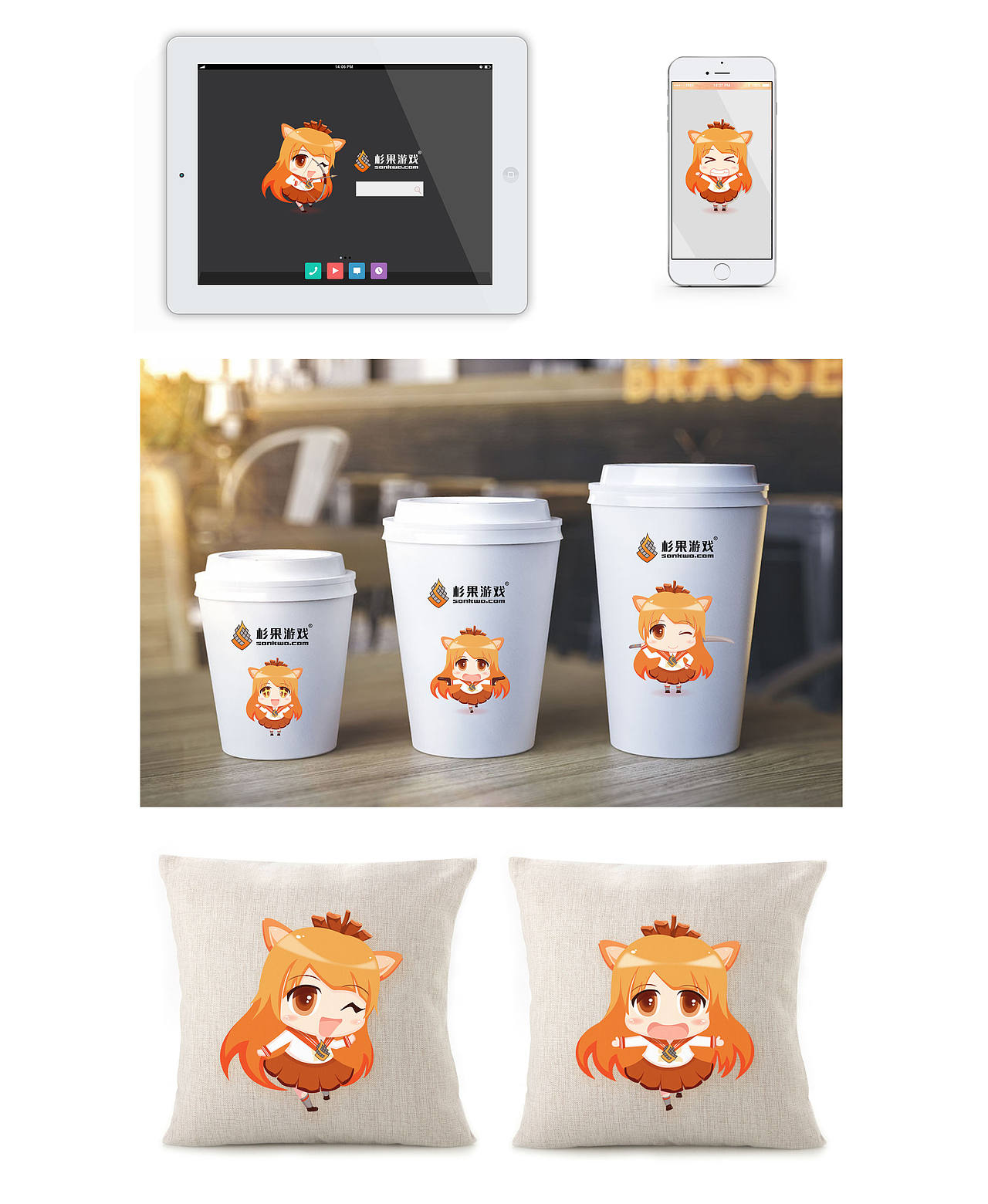 杉果吉祥物“杉果娘”(图ZNDQ1MDA4MDA=) - 品牌 - 站酷设计师女青立青原创素材 - 站酷ZCOOL