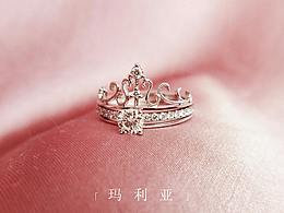 珠宝
