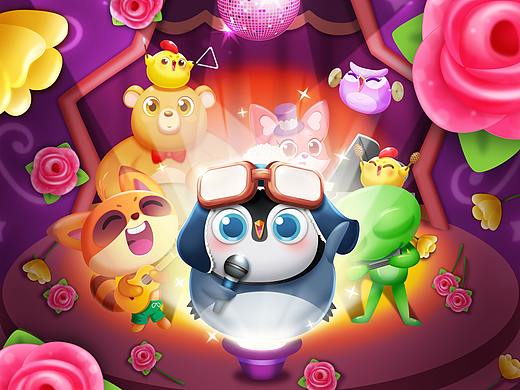 海滨消消乐-萌萌乐队主题创作