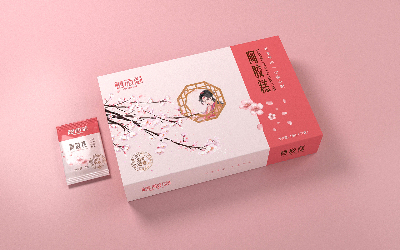 阿胶糕 固元膏 保健品 · 膳源堂（图ZMjExMzk0NjY4） - 包装 - 站酷设计师刘益铭原创素材 - 站酷ZCOOL