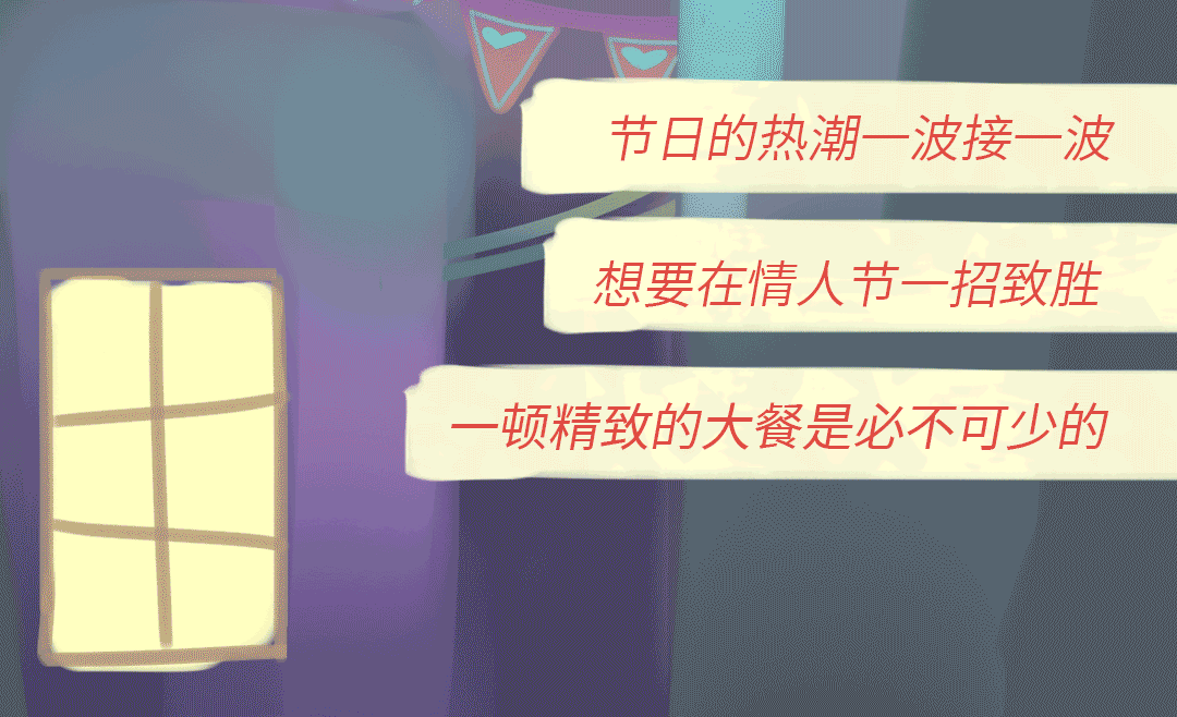 公众号-七夕（图ZMjIxNDI4NzQ4） - 其他平面 - 站酷设计师玩具小金刚原创素材 - 站酷ZCOOL