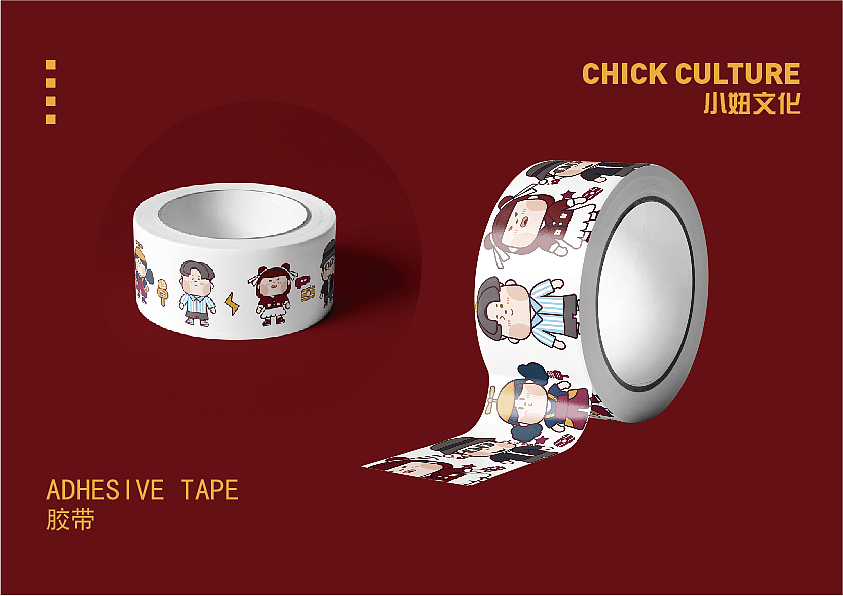 小妞文化（图ZMjU3ODYzODA4） - Logo - 站酷设计师余温QX原创素材 - 站酷ZCOOL