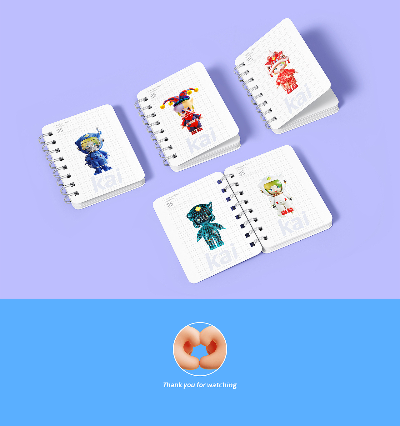 《12月记-IP创造》