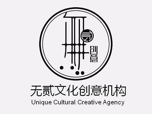 李渡酒厂“私人订制酒“