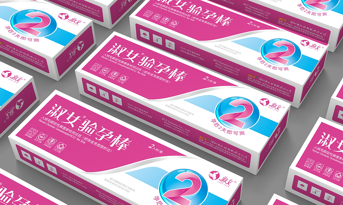 淑女验孕棒包装设计方案