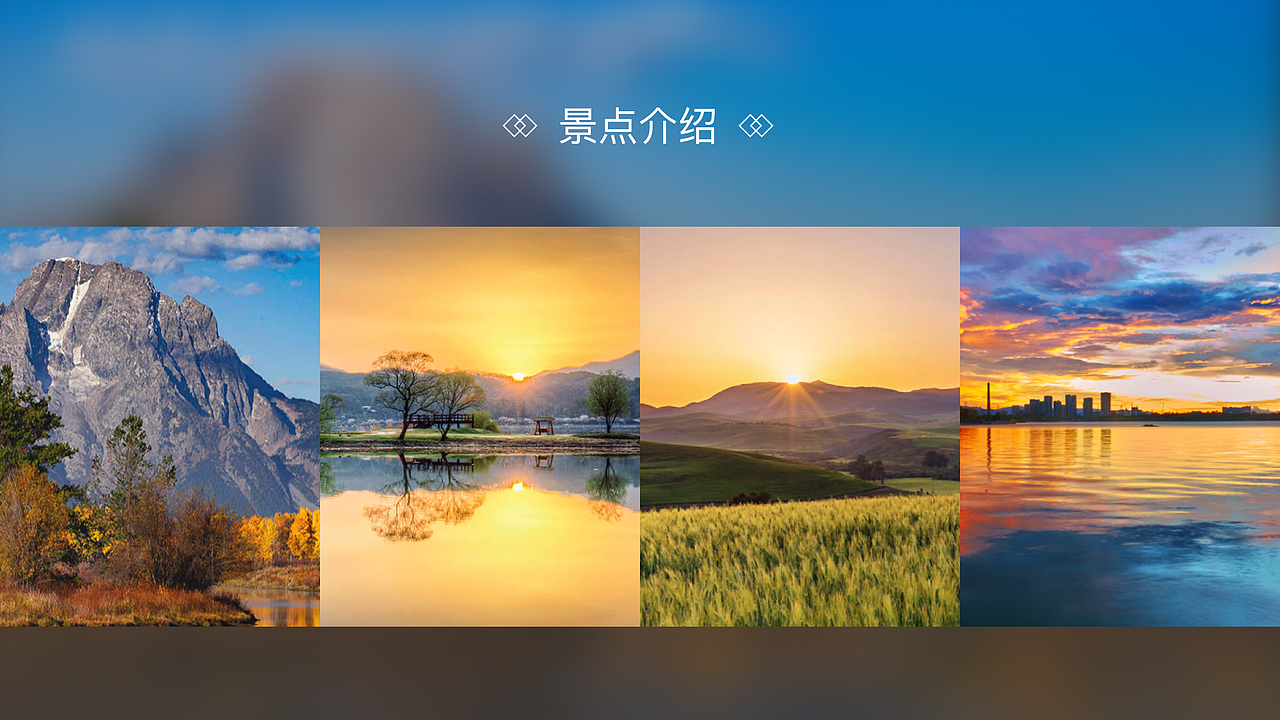 2019-2020作品集（图ZMjUxNjUyODAw） - 其他UI - 站酷设计师心中向阳何惧悲伤原创素材 - 站酷ZCOOL