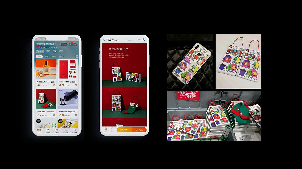 个人作品（图ZMjU2ODAxNDY4） - 其他平面 - 站酷设计师B612design原创素材 - 站酷ZCOOL