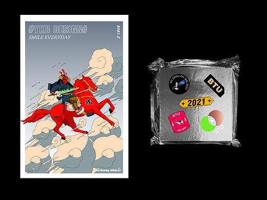 插畫練習(xí)/2021.5-6月（個(gè)人主頁-ZNTM3MTkzMDQ=） - 創(chuàng)作習(xí)作 - 站酷設(shè)計(jì)師一棵gg原創(chuàng)素材 - 站酷ZCOOL