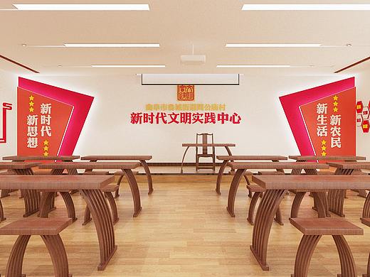 曲阜周公庙村新时代文明实践站、村史馆