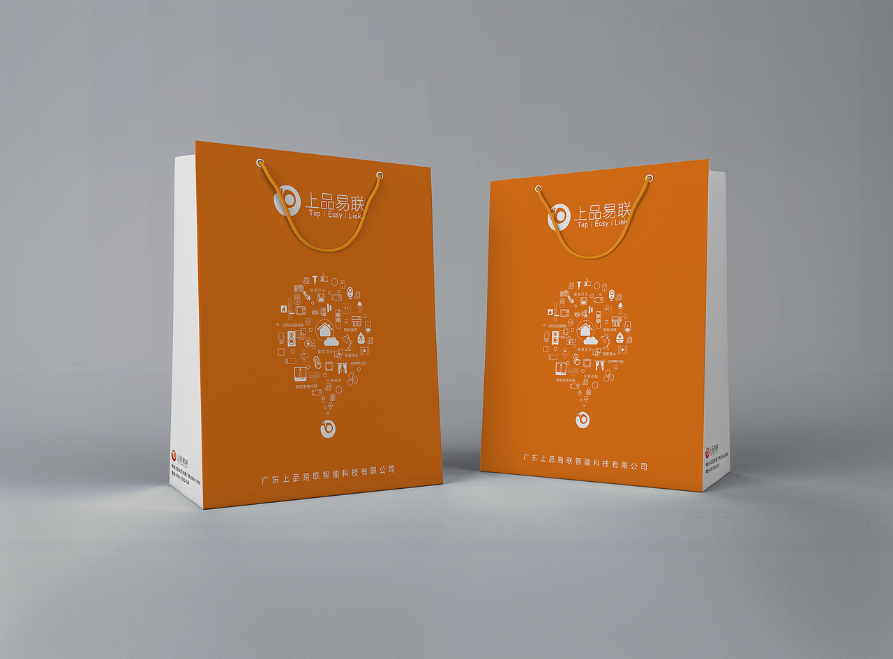 智能家居物料包装与宣传