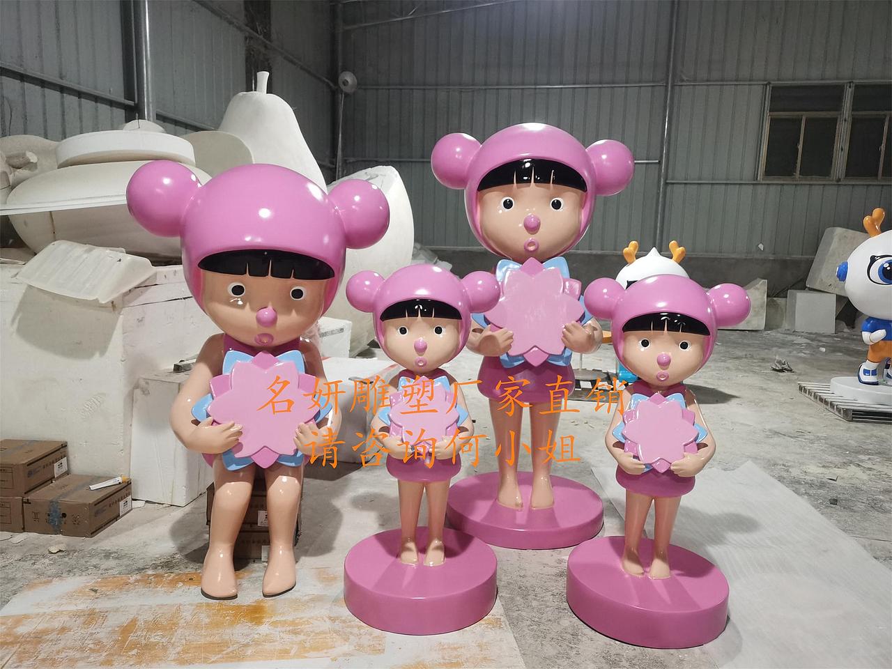 玻璃钢卡通花朵公仔雕塑在户外景观摆放脸上挂满了笑意