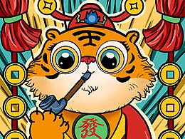 国潮壁纸插画