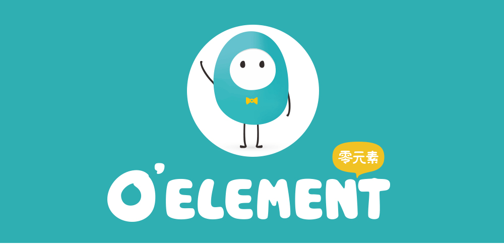 食品包装设计-矢量卡通-零元素品牌（图ZNTE0NzQ2NDA=） - 包装 - 站酷设计师蜡笔小Anne原创素材 - 站酷ZCOOL