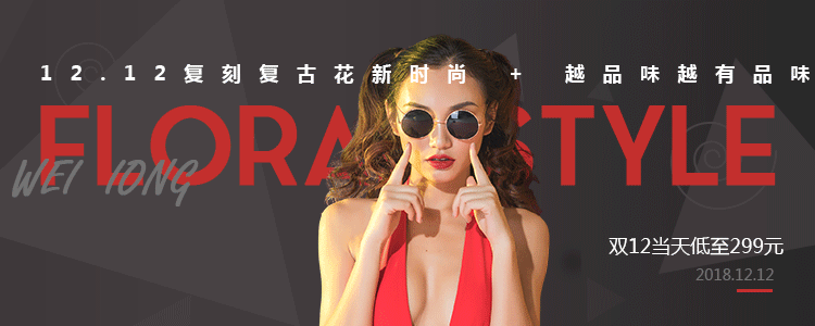 海报-banner-易拉宝（图ZMTYzMTgyODY0） - 海报 - 站酷设计师南七月原创素材 - 站酷ZCOOL