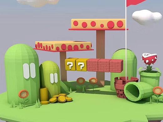 【C4D】超级玛丽风小岛