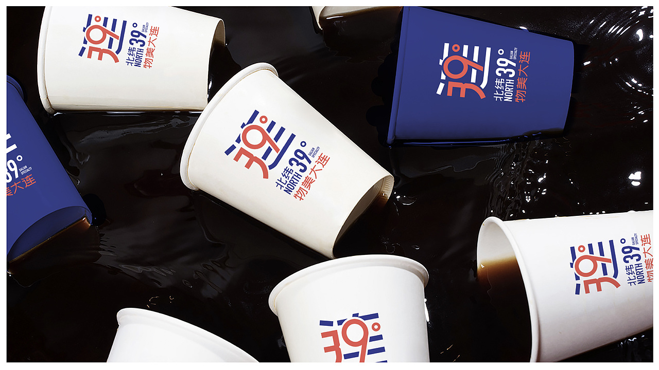 物美大连-电商平台VI品牌设计（图ZMjM5NDA0NzE2） - 品牌 - 站酷设计师思悟品牌设计原创素材 - 站酷ZCOOL