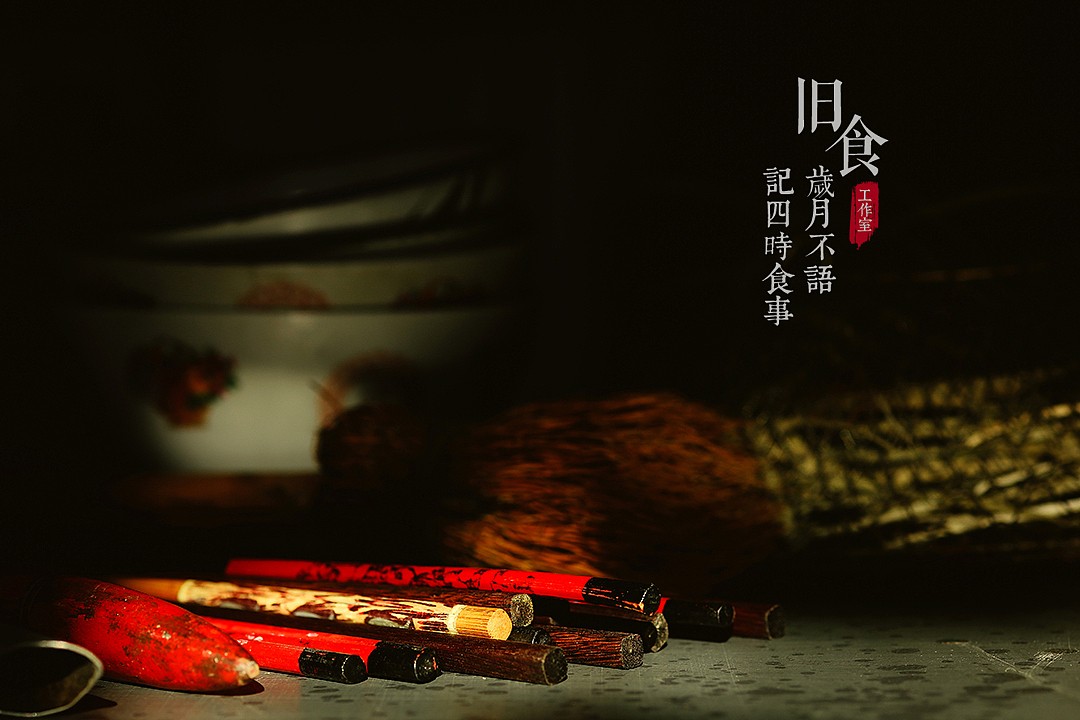 照片合辑（图ZODUzNTMxMTY=） - 产品摄影 - 站酷设计师旧食原创素材 - 站酷ZCOOL