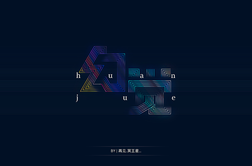 字体帮第1476篇（图ZMTk5MzQyMzg4） - 字体/字形 - 站酷设计师字体帮原创素材 - 站酷ZCOOL