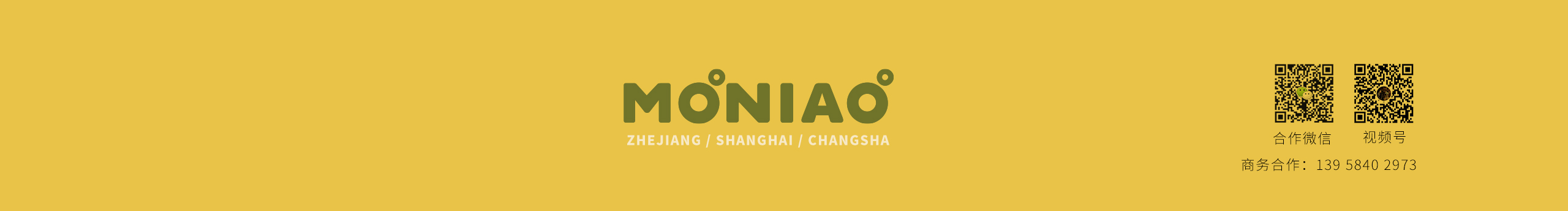 百花攝影的個人主頁（封面預覽） - 主頁封面設置 - 站酷設計師百花攝影原創(chuàng)素材 - 站酷ZCOOL