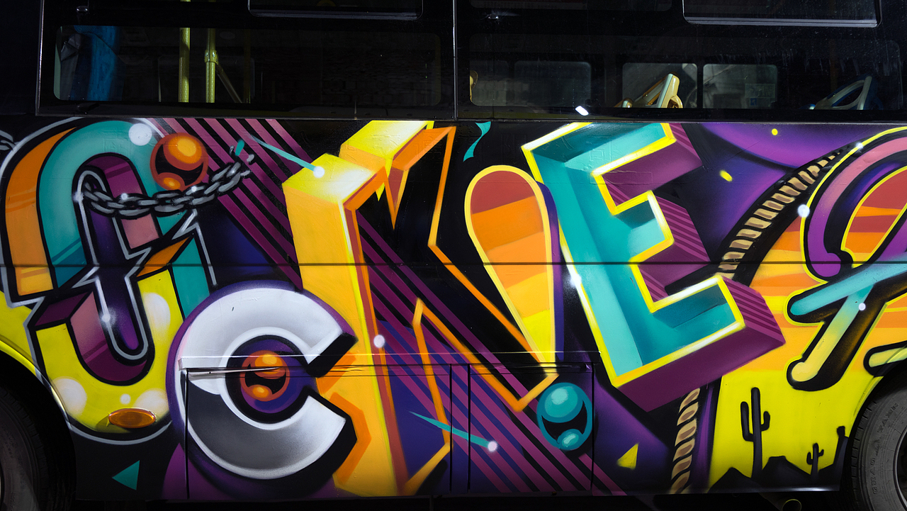 MTS涂鸦团队-公交车涂鸦之城市移动画布（图ZMjY4NTQ2Nzgw） - 艺术插画 - 站酷设计师MTS_GRAPHIC原创素材 - 站酷ZCOOL