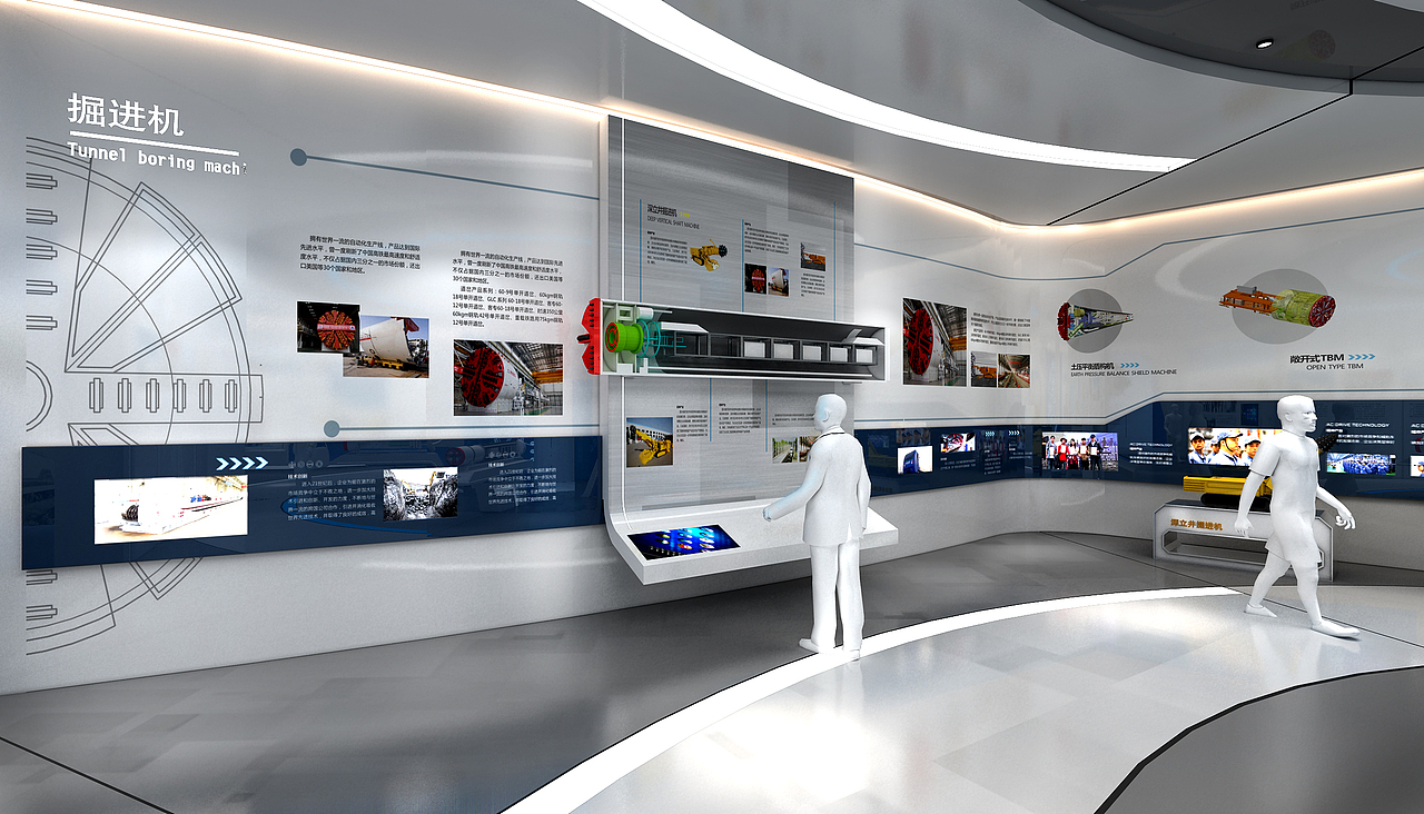 展厅（图ZNjI1MDM1MDg=） - 其他平面 - 站酷设计师石琼花原创素材 - 站酷ZCOOL