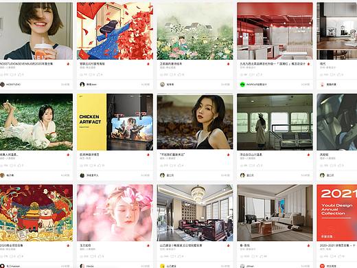 Gird布局4.5版本初尝试上线Success