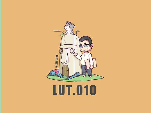 常人