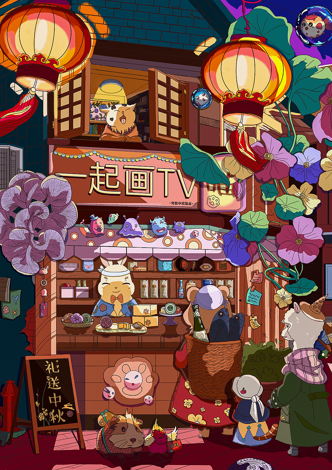 波克托小镇的中秋（图ZMjcxMTExNDY4） - 创作习作 - 站酷设计师甜橙家的梦山空原创素材 - 站酷ZCOOL