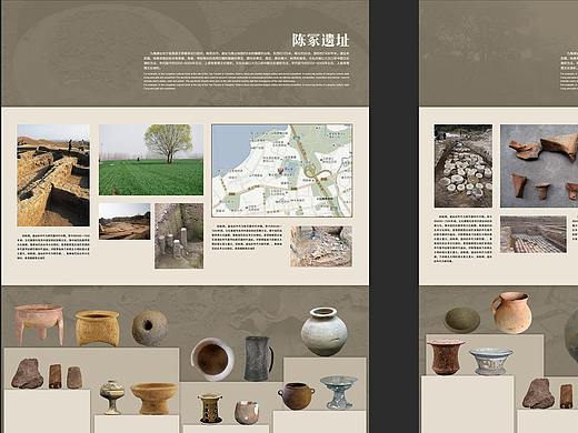 博物馆展陈排版