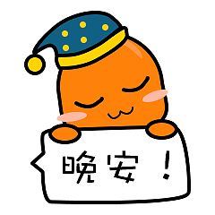 IP形象与表情包设计（图ZMzU0MTUwMDQ4） - APP界面 - 站酷设计师慧绘惠原创素材 - 站酷ZCOOL