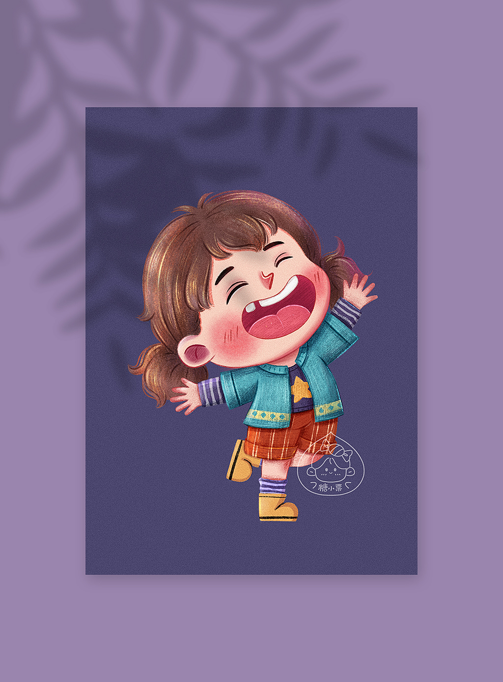 治愈系儿童插画