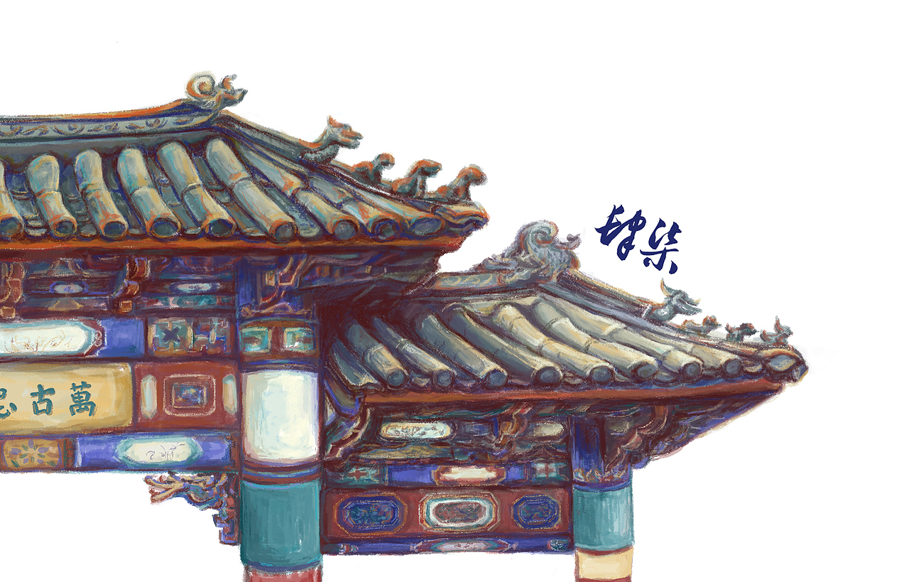 古建筑-牌坊（图ZMzIwNjIzMDI0） - 创作习作 - 站酷设计师肆柒king原创素材 - 站酷ZCOOL