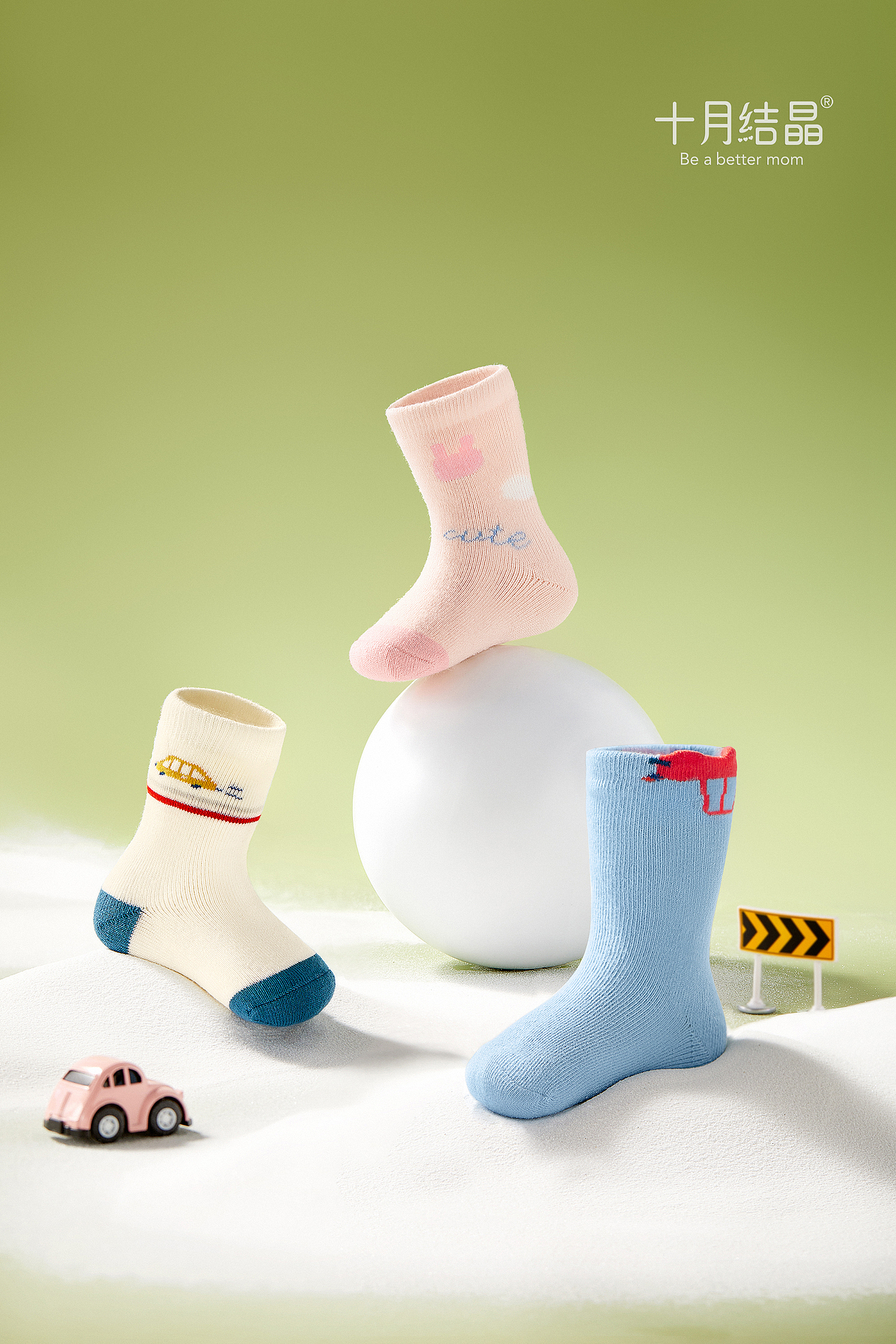 /十月结晶/母婴棉品/儿童袜/隔汗巾/孕妇袜子/