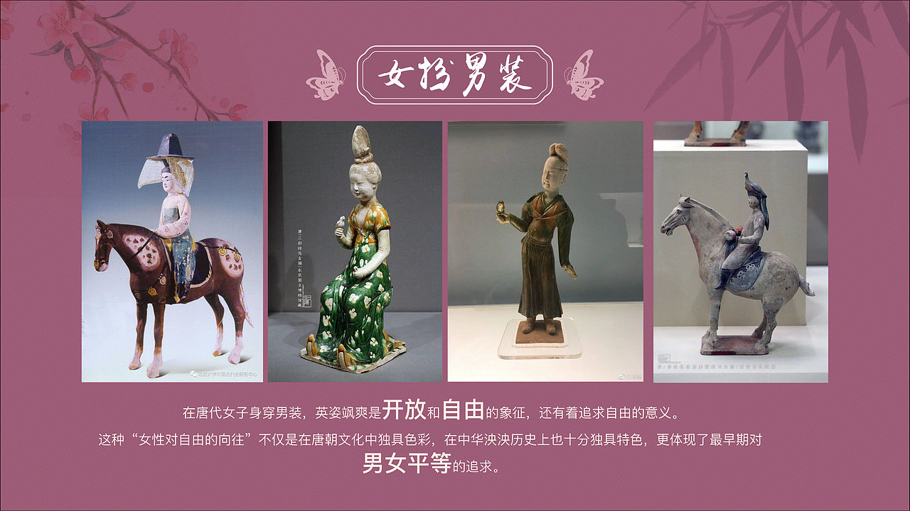 棉花娃娃ip设计-谢小娥