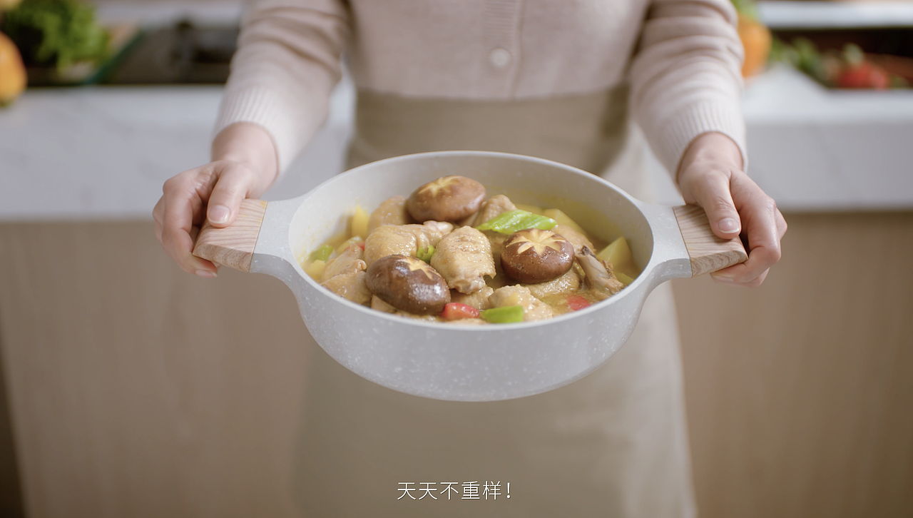 草原阿妈调味料黄焖鸡篇