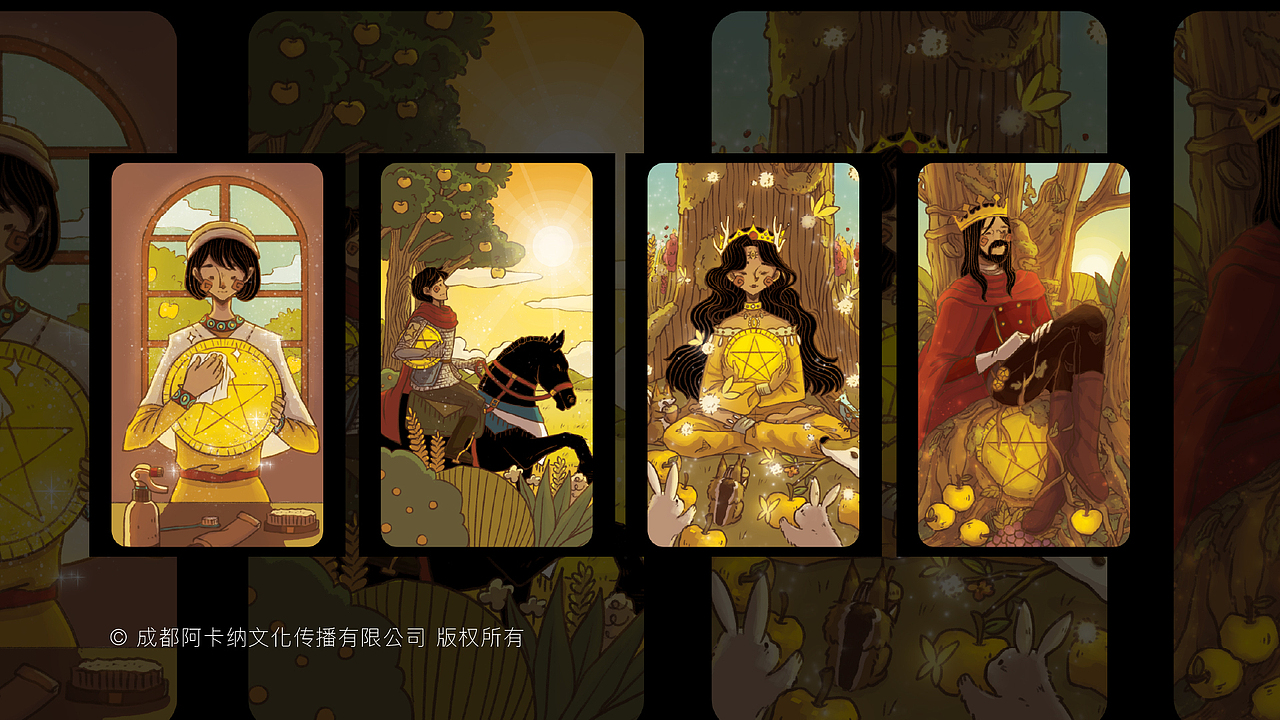 国创塔罗牌：童话之旅 THE LAND OF STORIES TAROT（图ZMzQwNzQ2OTQ0） - 新锐潮流插画 - 站酷设计师米可Miico原创素材 - 站酷ZCOOL